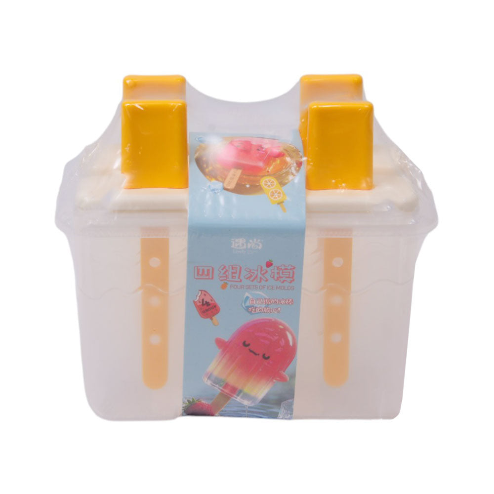 ICE LOLLY IR 521-35/A77-78