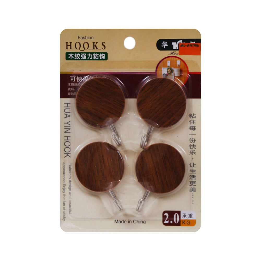 HUA YIN HOOK 4PC PACK IR 8229 B-8