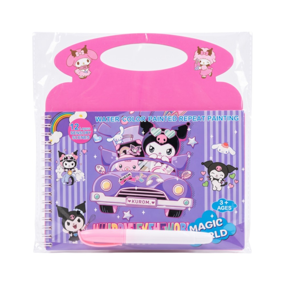 MAGIC WATER BOOK HANDLE L