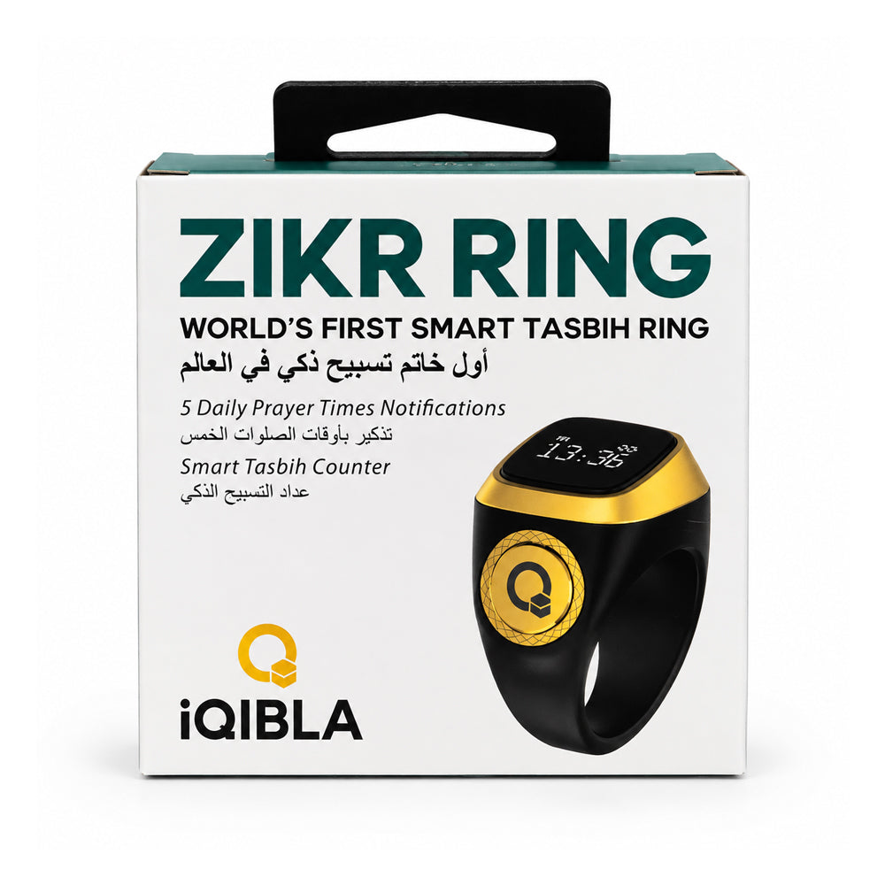 DIGITAL FINGER COUNTING TASBEEH IR E01 / SD-6