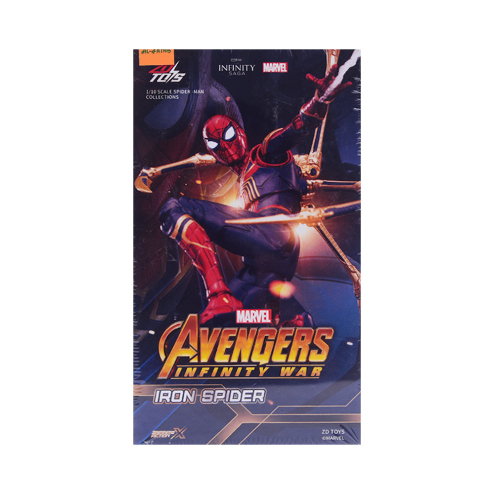 1913-04 IRON SPIDERMAN 2.0 VERSION FIGURE A.I