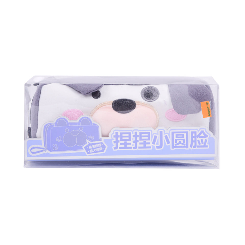 24181 Kids Pencil Pouch Animal Ir