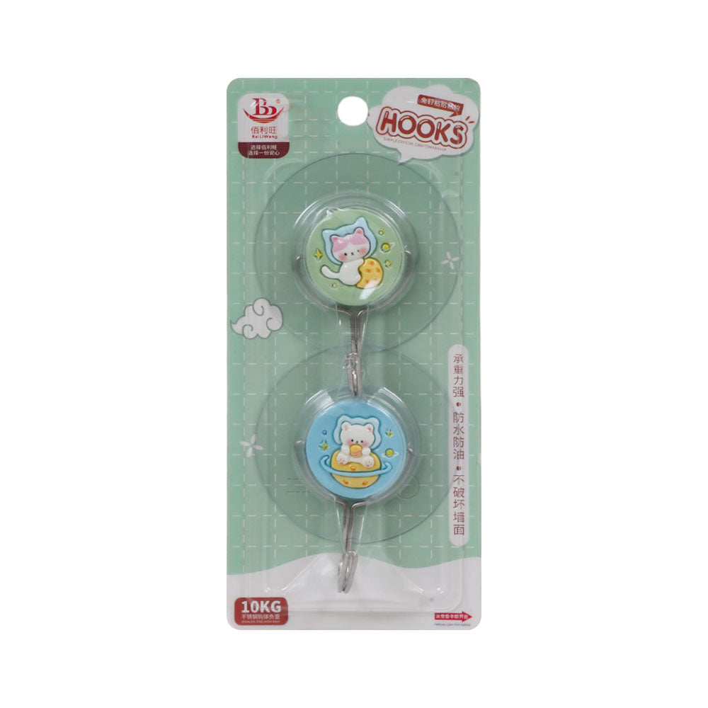 HOOK 2PC IR 2571/521-57