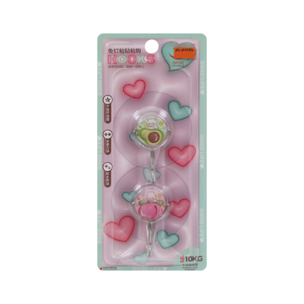 HOOK 2PC IR 2632/521-55