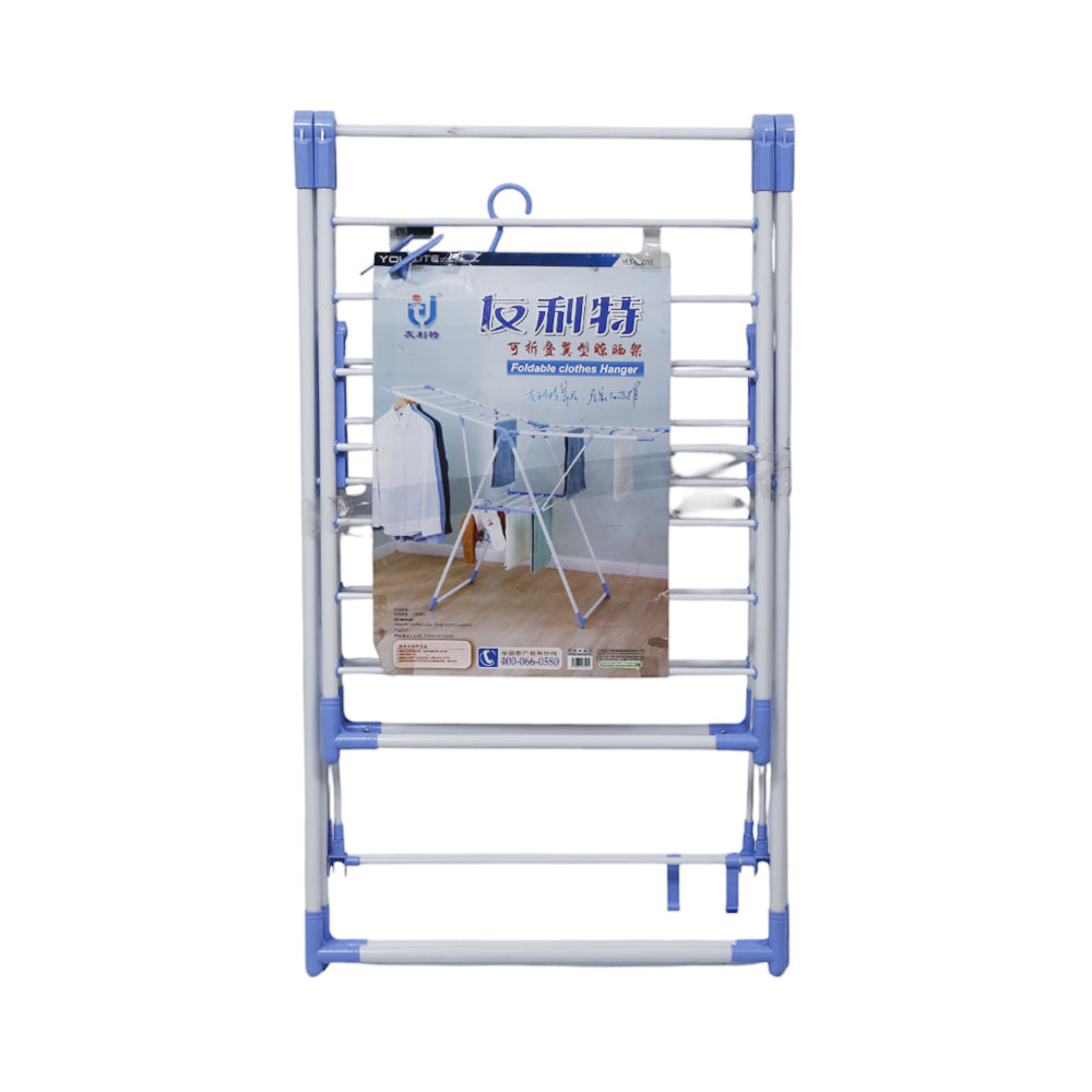 TOWEL STAND STEEL IR YLT0501E