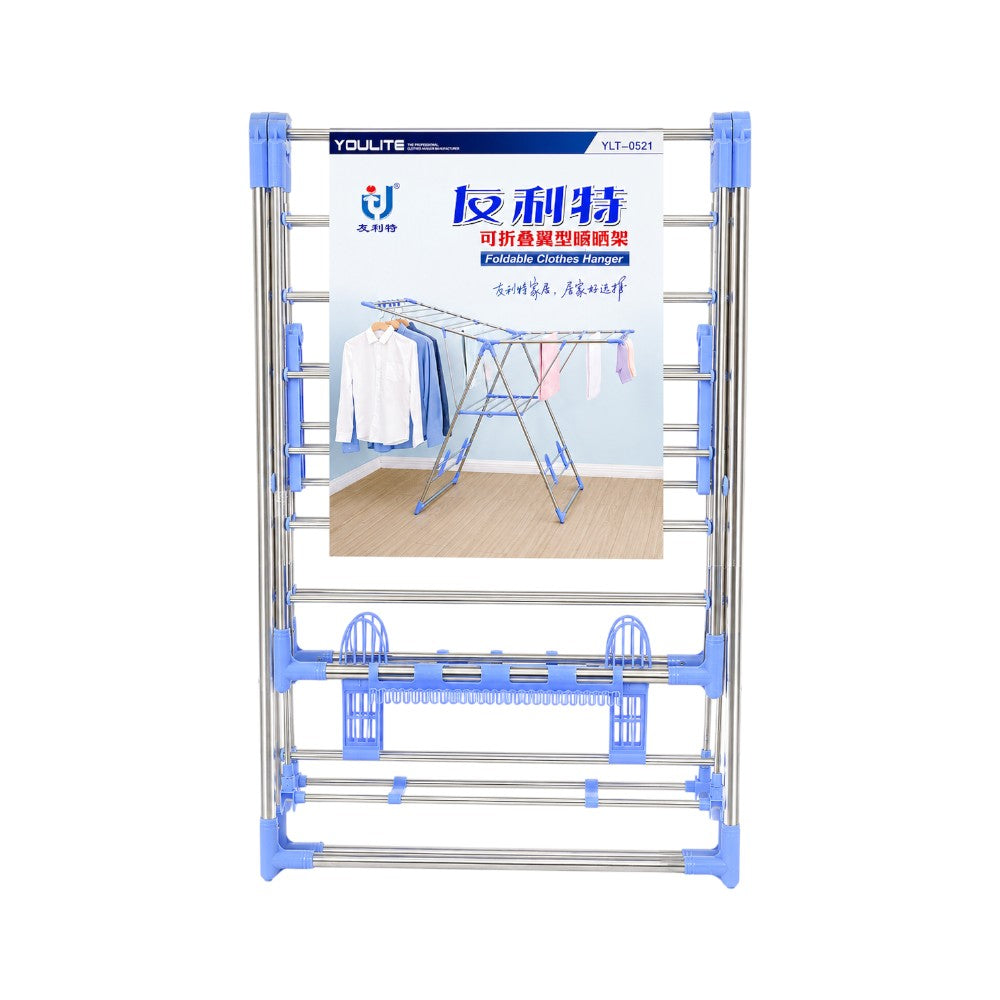 TOWEL STAND STEEL IR YLT0521