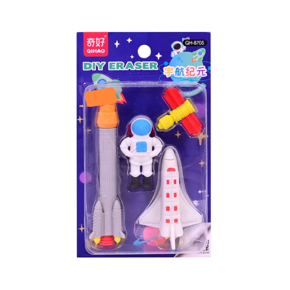 QH-8705 FANCY SPACE ERASER 4PC SET A.M