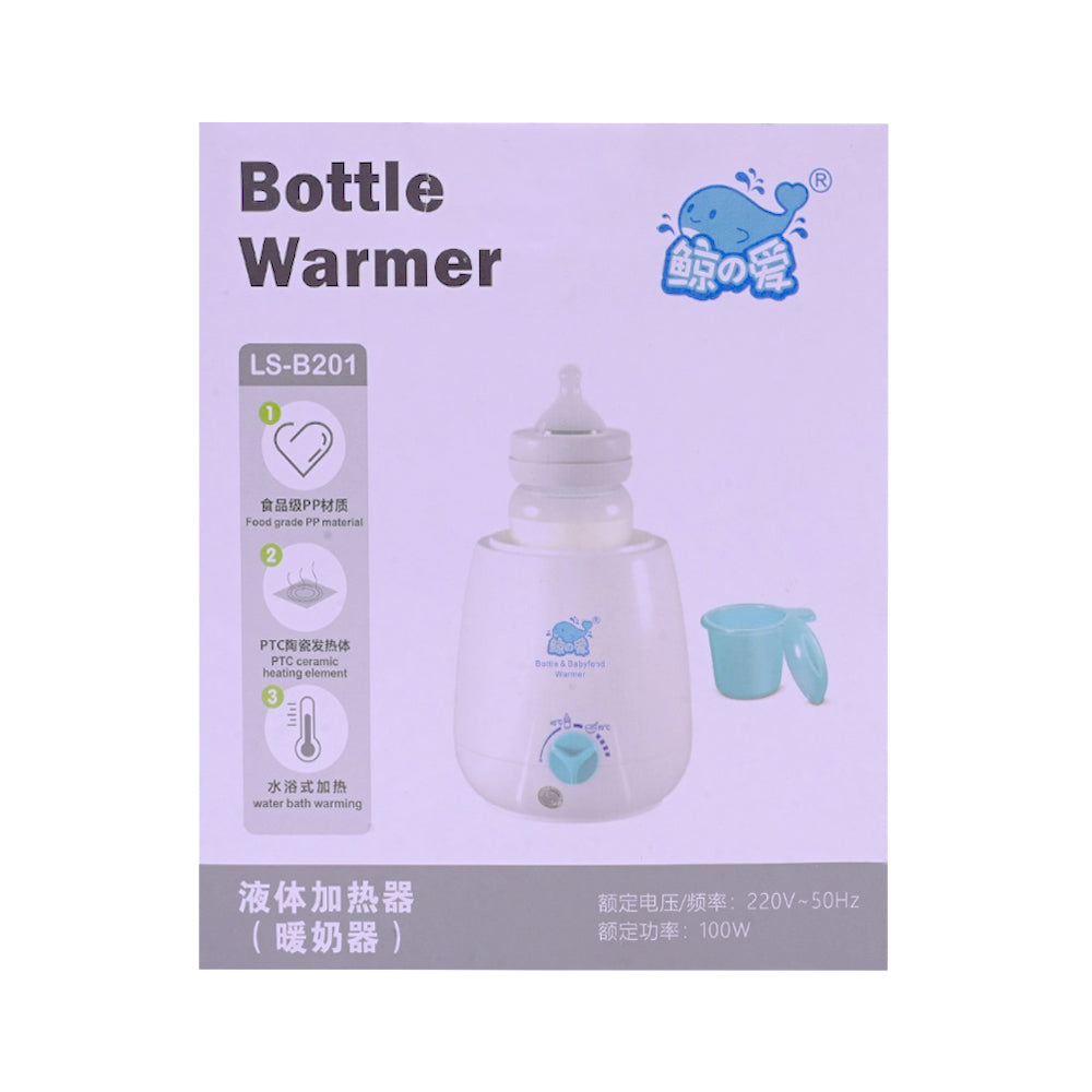 KIDS BOTTLE WARMER IR LS-B201