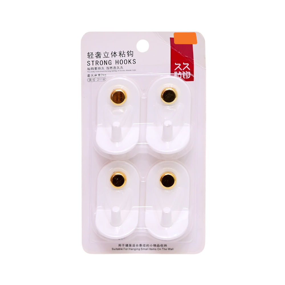 HOOK IR 4PC PACK GH2118-236