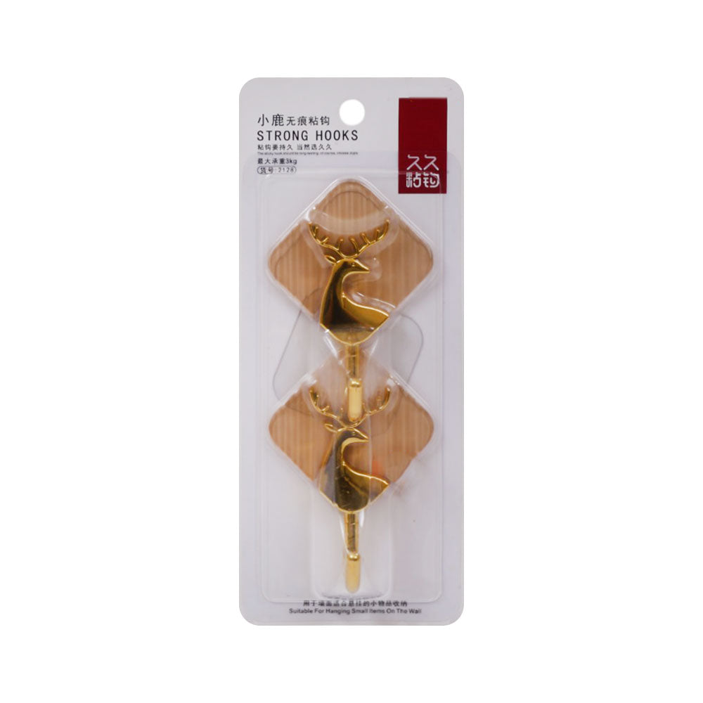 HOOK IR 2PC PACK GH2128-233