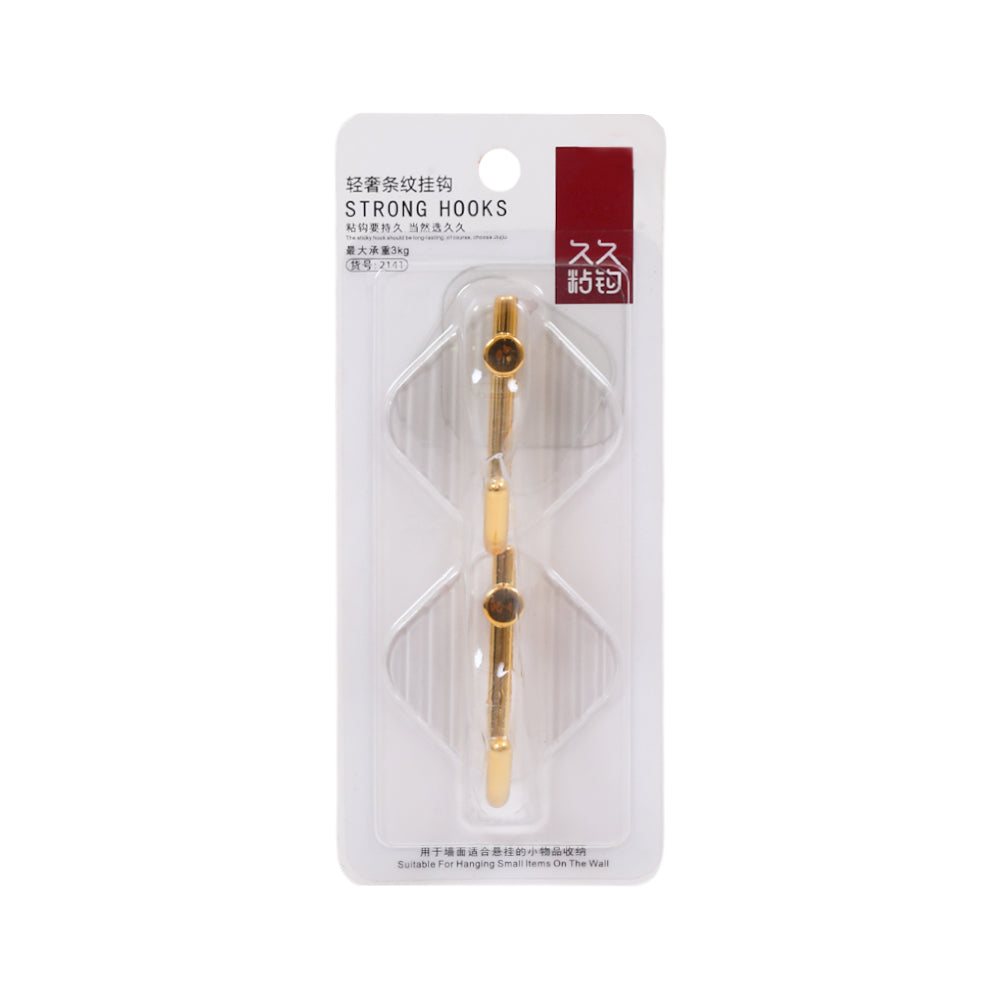 CLOTH HOOK 2PC IR GH2141-232