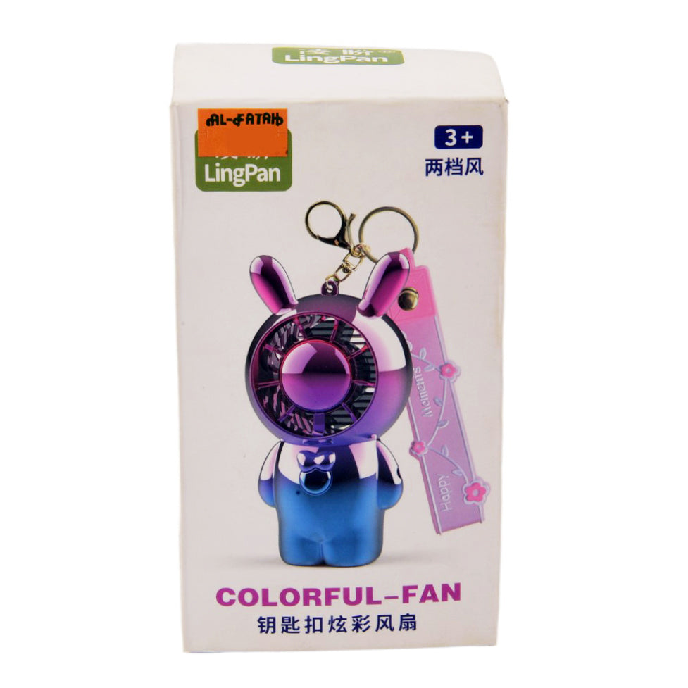 LINGPAN COLORFUL FAN IR LP2317