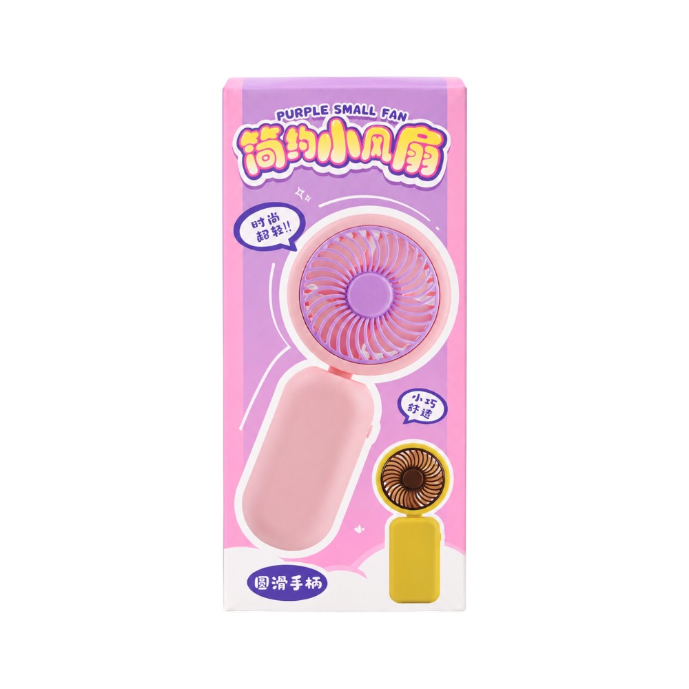 LP-527 MINI ELECTRIC FAN S.T