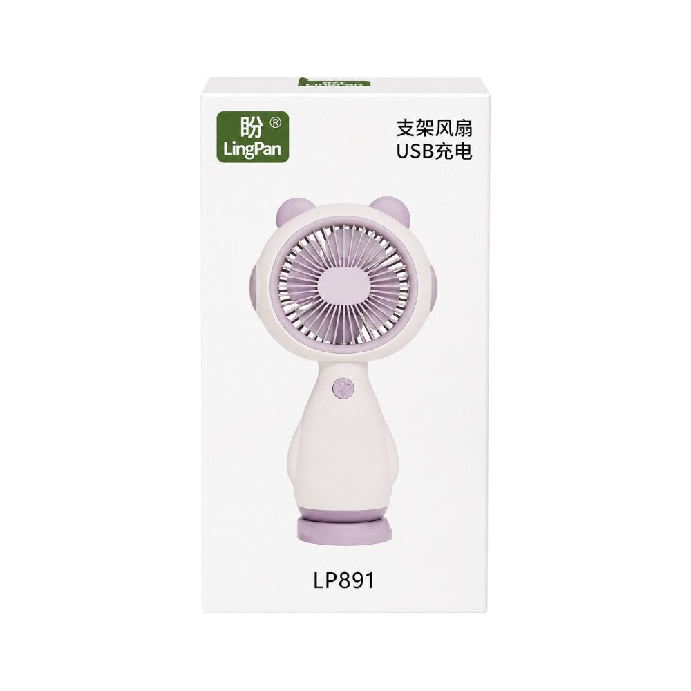 LP891 LINGPAN MINI ELECTRIC USB FAN S.T