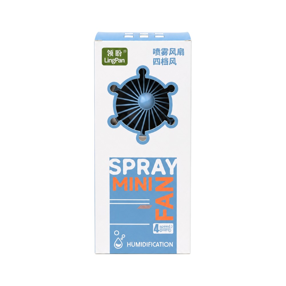 LP-820 MINI ELECTRIC SPRAY FAN S.T