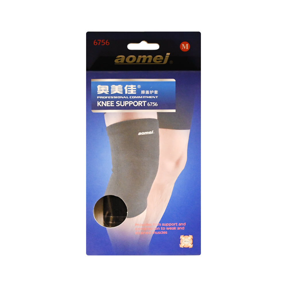 ELASTIC KNEE SUPPORT IR 6756