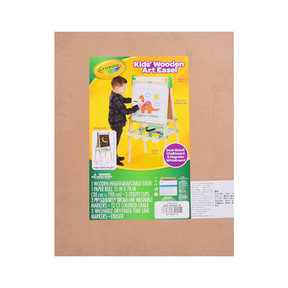 040984C CRY WOODEN ART EASEL A.I