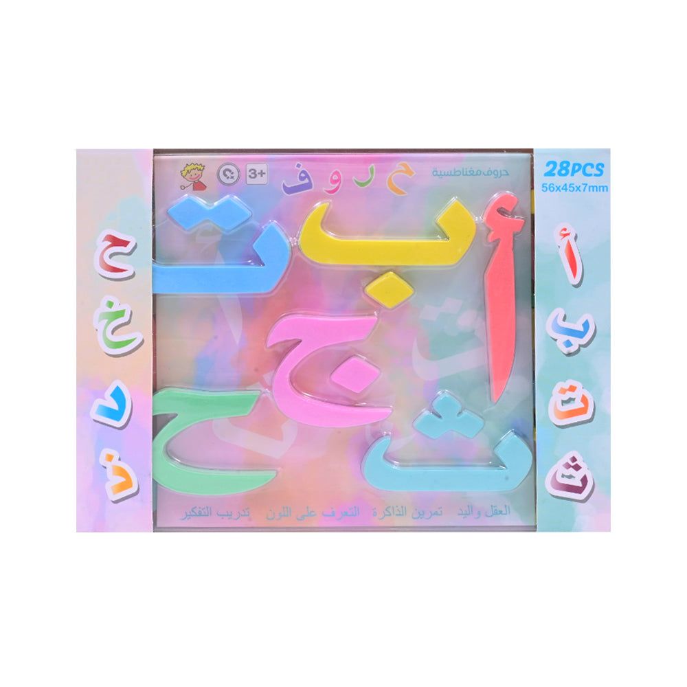 EV0056 MAGNETIC ARABIC ALPHABET IR
