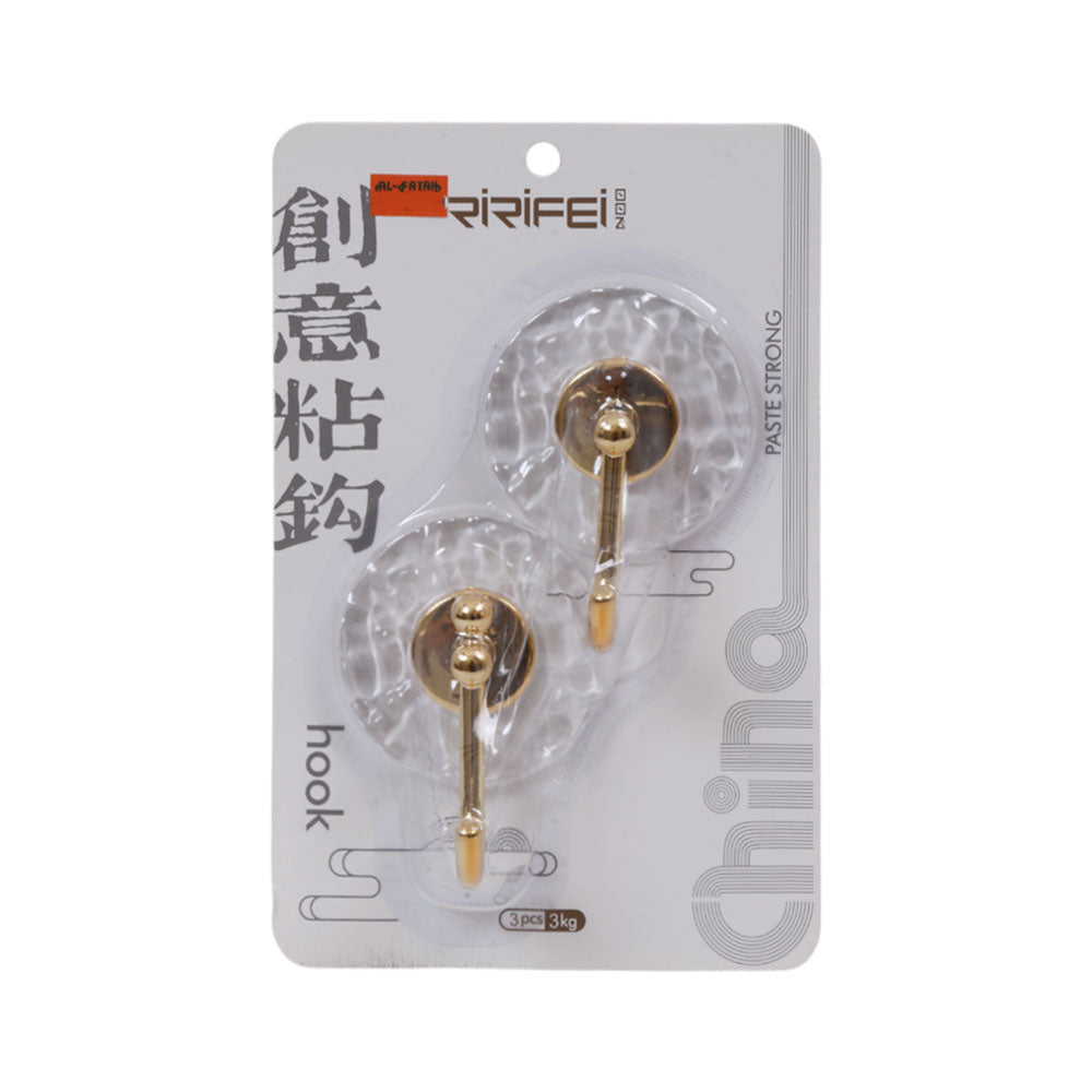 HOOK 2PC PACK IR 033A-238