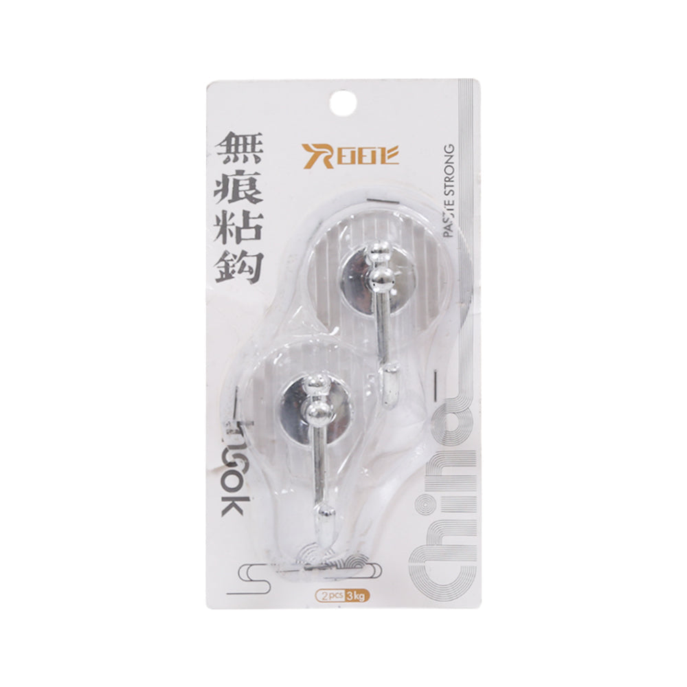 HOOK 2PC PACK IR 239/033A-239