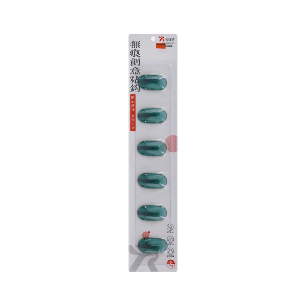 HOOK IR 509/521-75