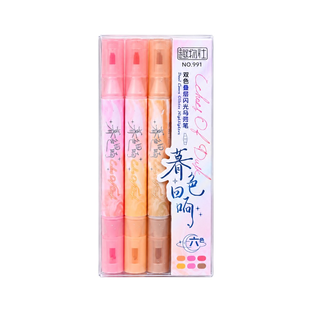 991 DUAL COLOR GLITTER HIGHLIGHTER 3PCS SET IR