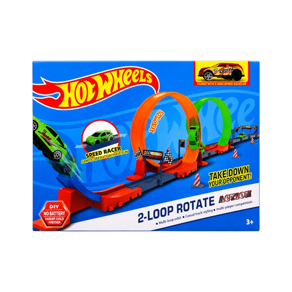 666-4 HW 2 LOOP ROTATE TRACK SET H.B
