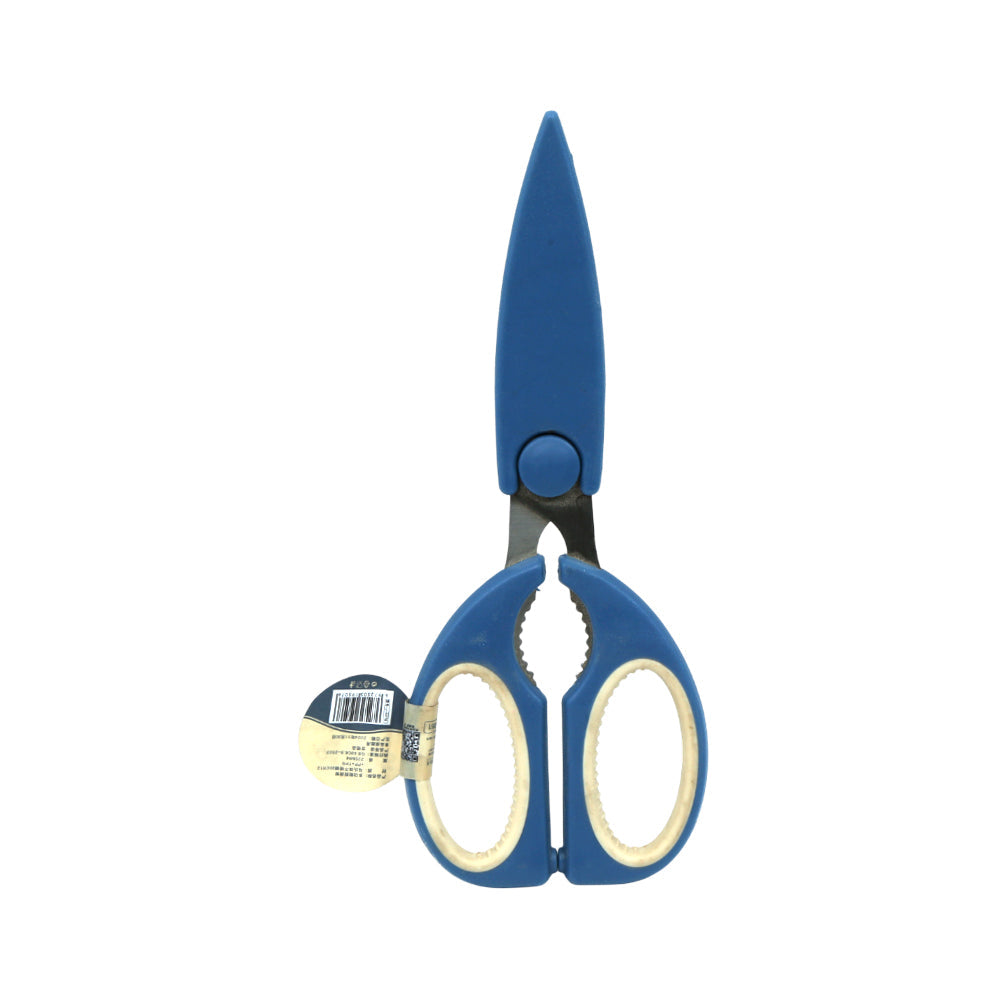 KITCHEN SCISSOR AITOS 5076 ZIK