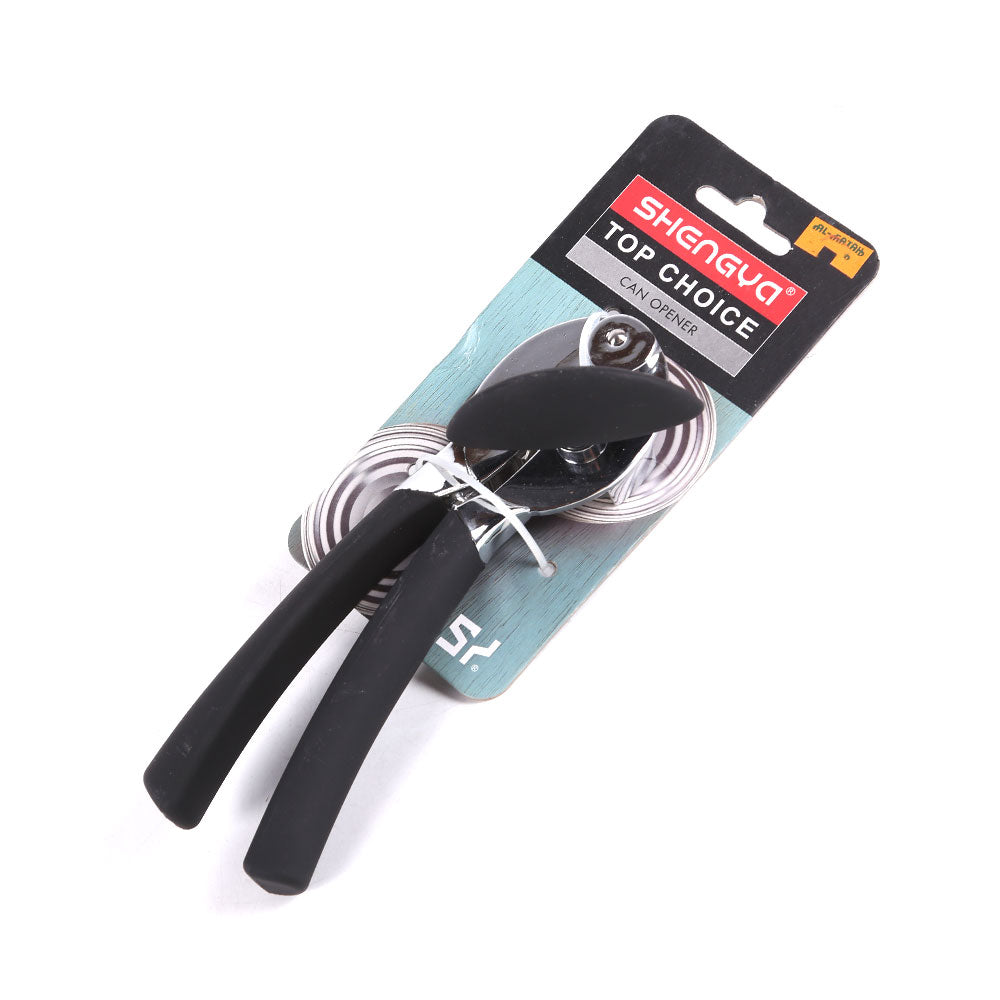 TIN CUTTER IR E2481