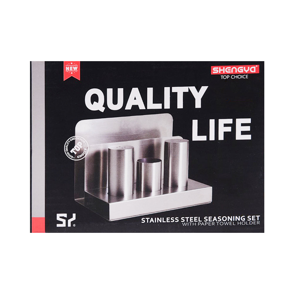 SALT & PEPPER SET 2PC IR SHENGYA B6698/B4761