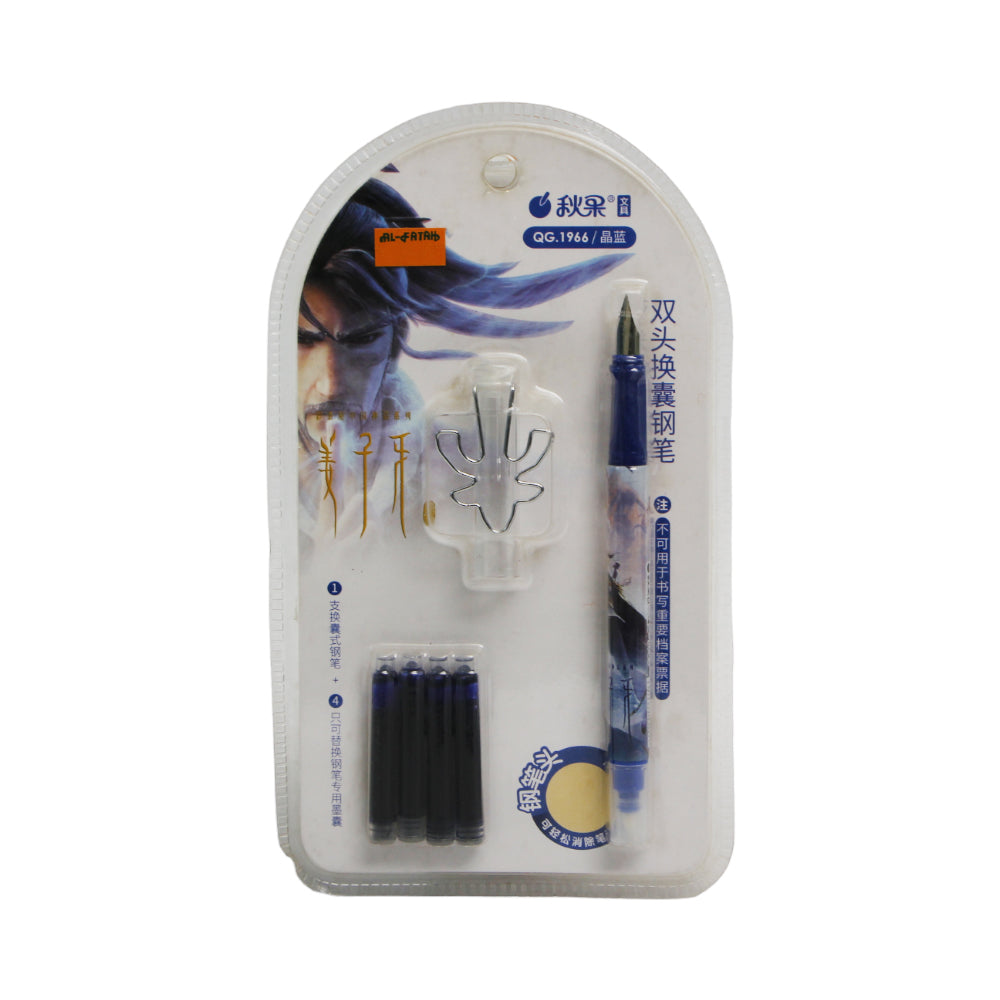 Qg-1966-1967 Fancy Ink Pen With Remover Z.B