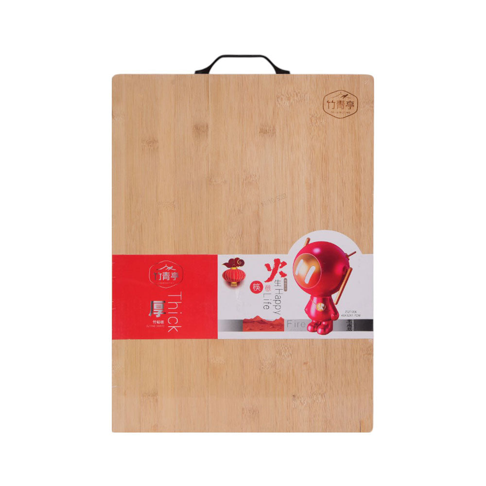 CUTTING BOARD WOODEN IR 033A-364