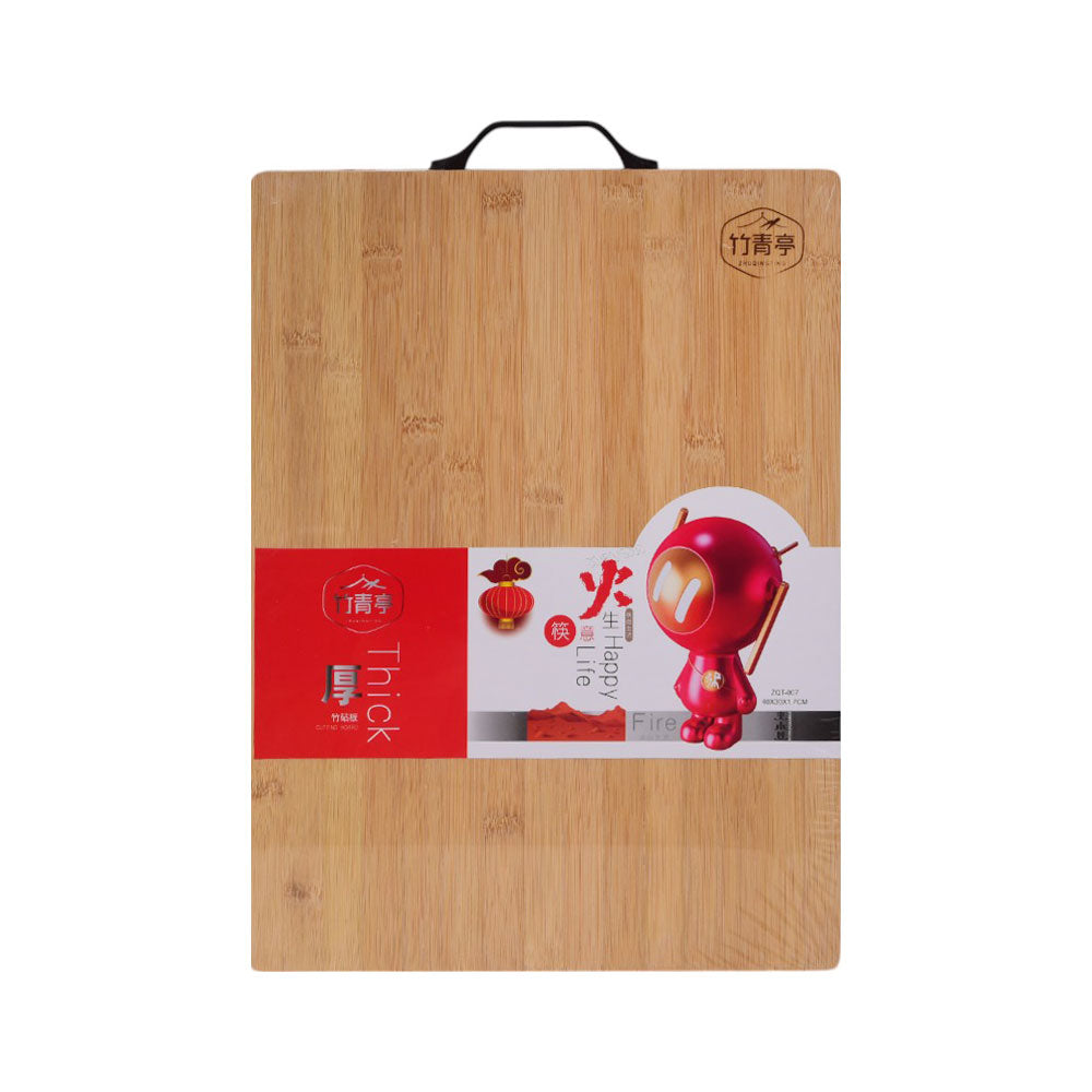 CUTTING BOARD WOODEN IR 033A-365