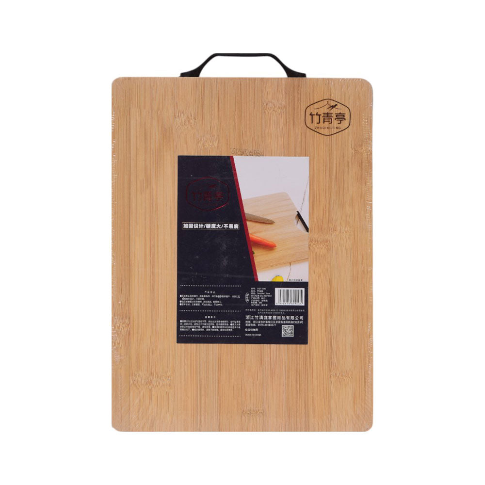 CUTTING BOARD WOODEN IR 033A-362