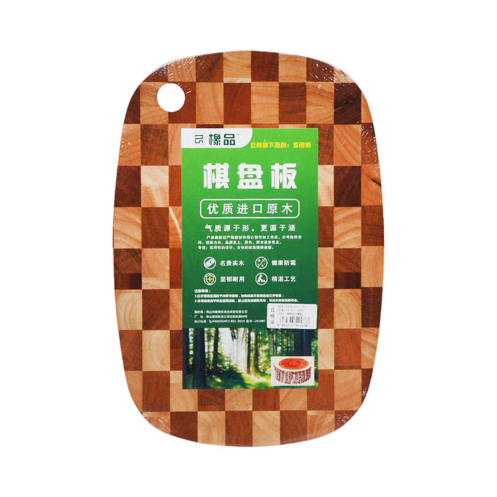 CUTTING BOARD WOODEN IR 35637-14