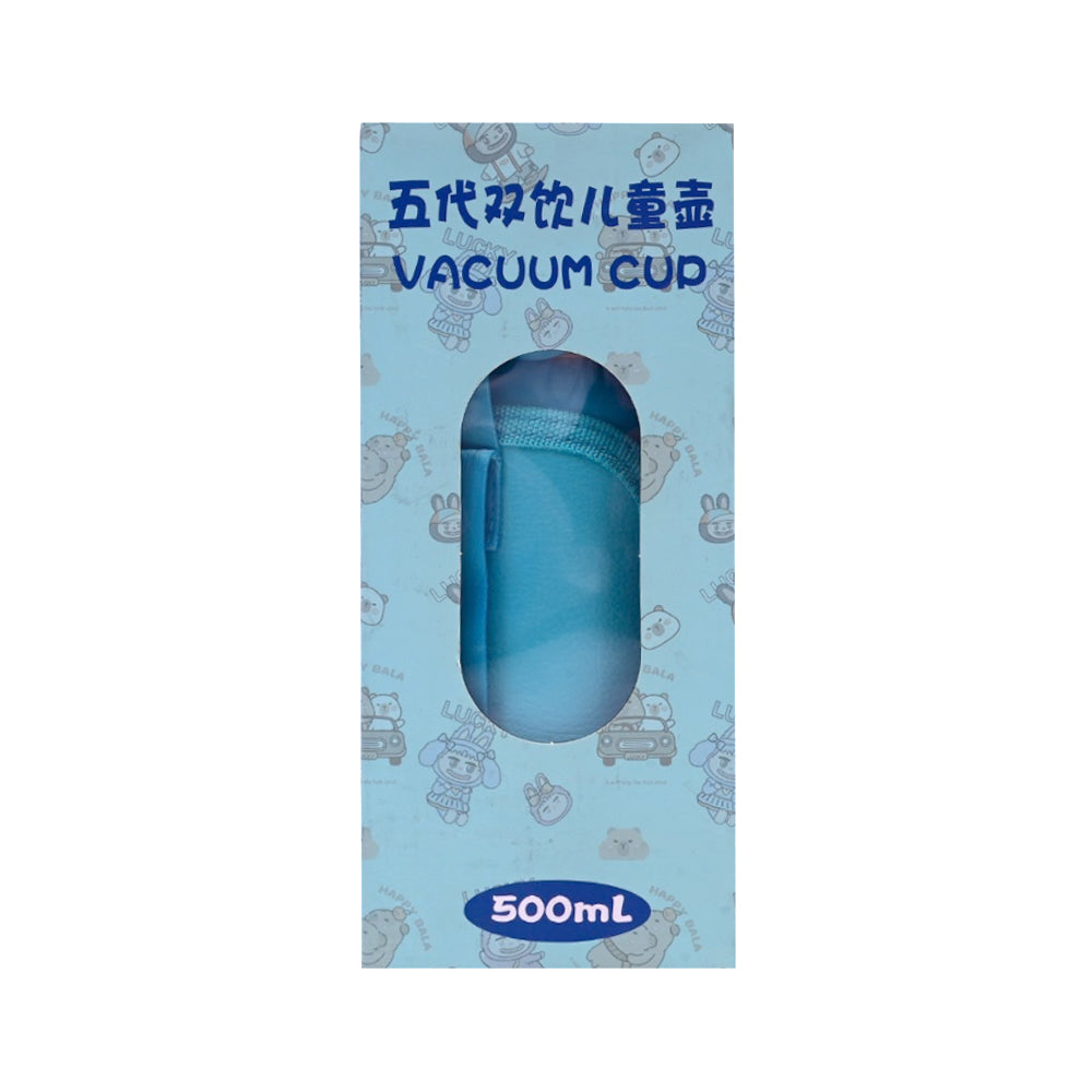 H-301 VACCUM WATER BOTTLE 500 ML