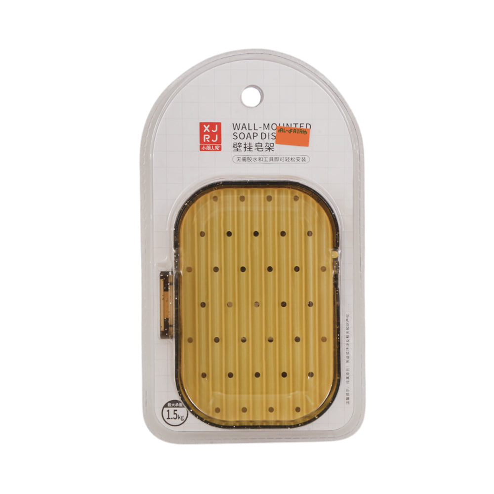 SOAP DISH IR XJ8111