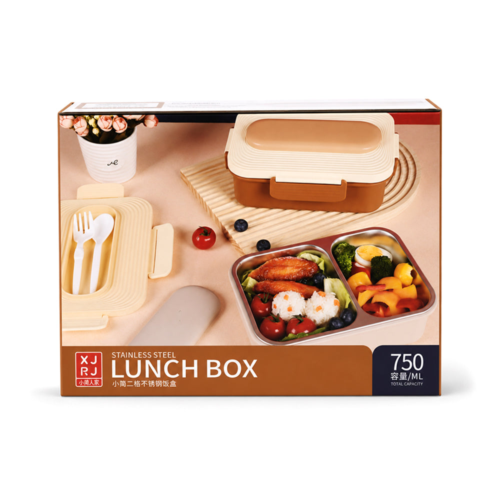 LUNCH BOX  IR XJ8491/MS51