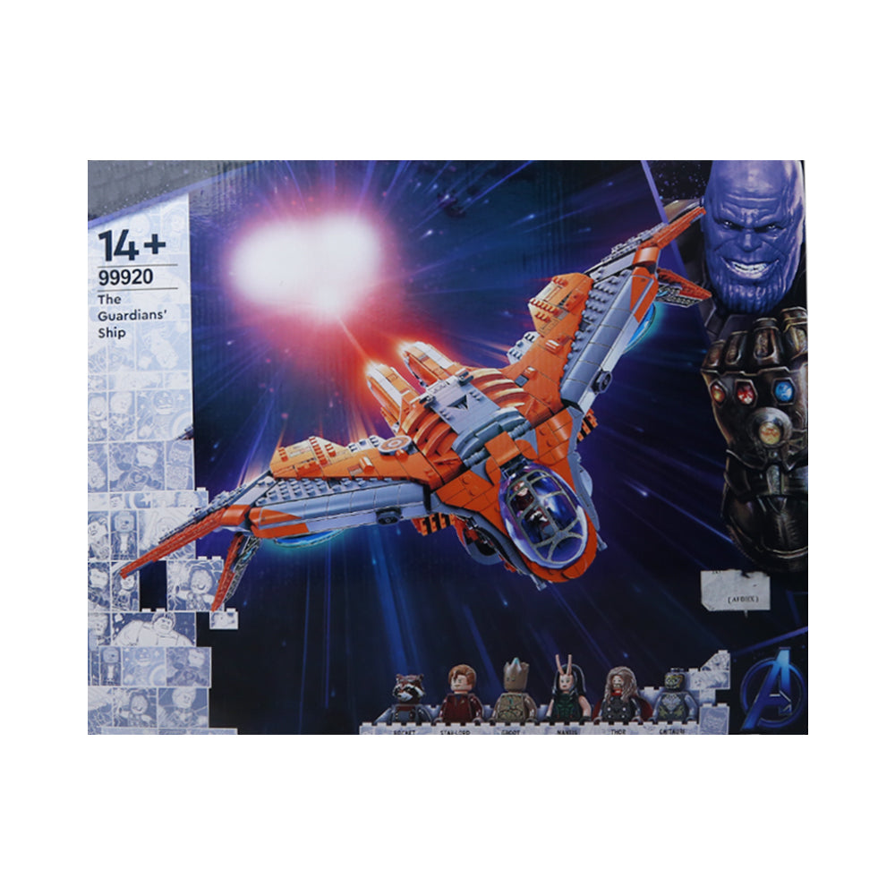 99920 LPN STARLORD SHIO BLOCKS