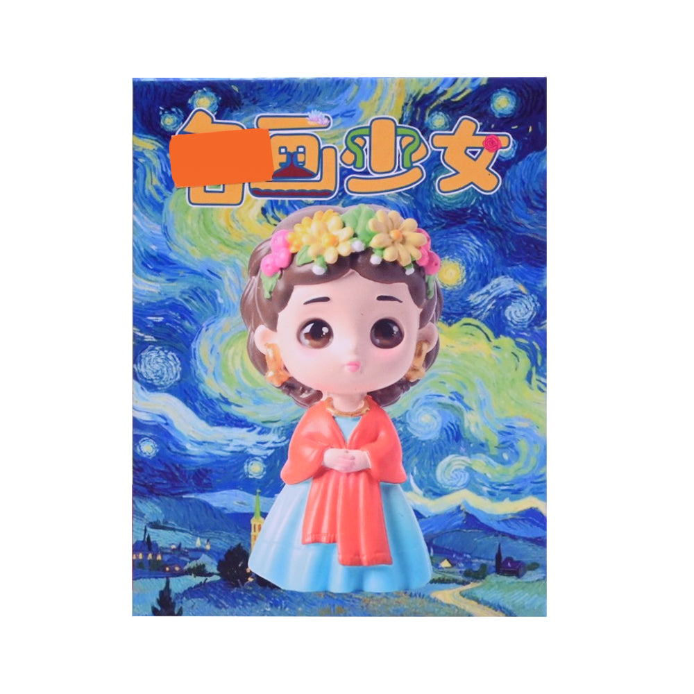 M321 MASTER PEICE GIRL FIGURE IR