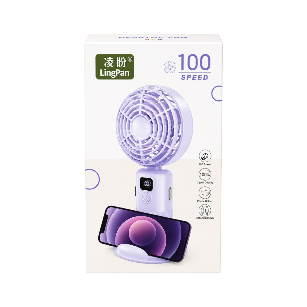 SM870 MINI RECHARGEABLE FAN S.T