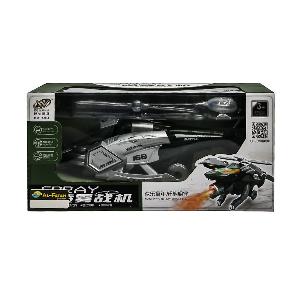 168-1 SPRAY HELICOPTOR B/O IR (3+ YEAR)