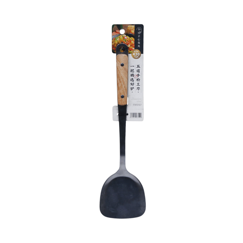 TURNER STEEL IR SX550 B4038 107-114