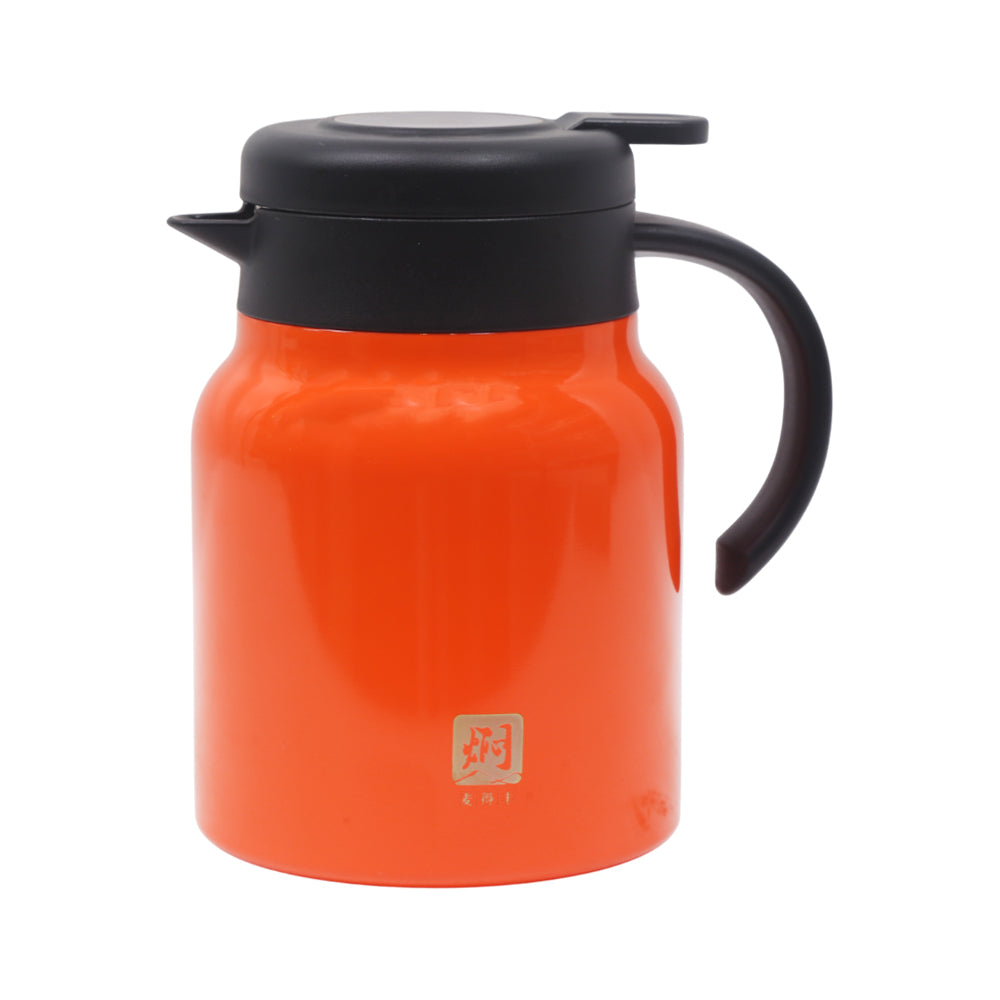THERMOS STEEL 980 ML IR M9077/CC4
