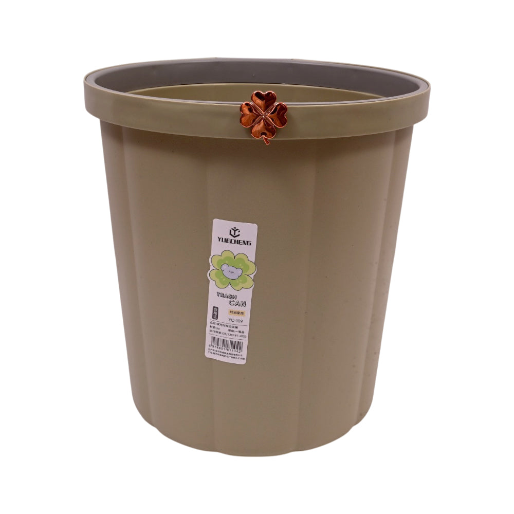 DUSTBIN IR 6121-336
