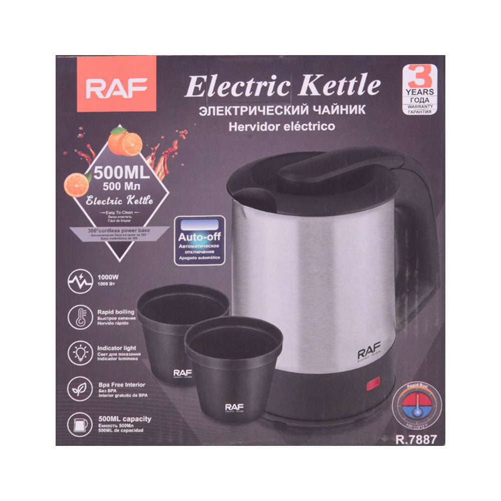 RAF KETTLE GLASS IR 0.5 LTR R7887