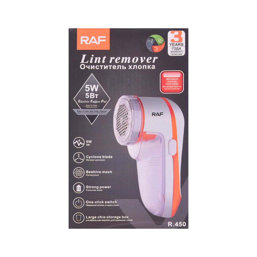 RAF LINT REMOVER IR R450