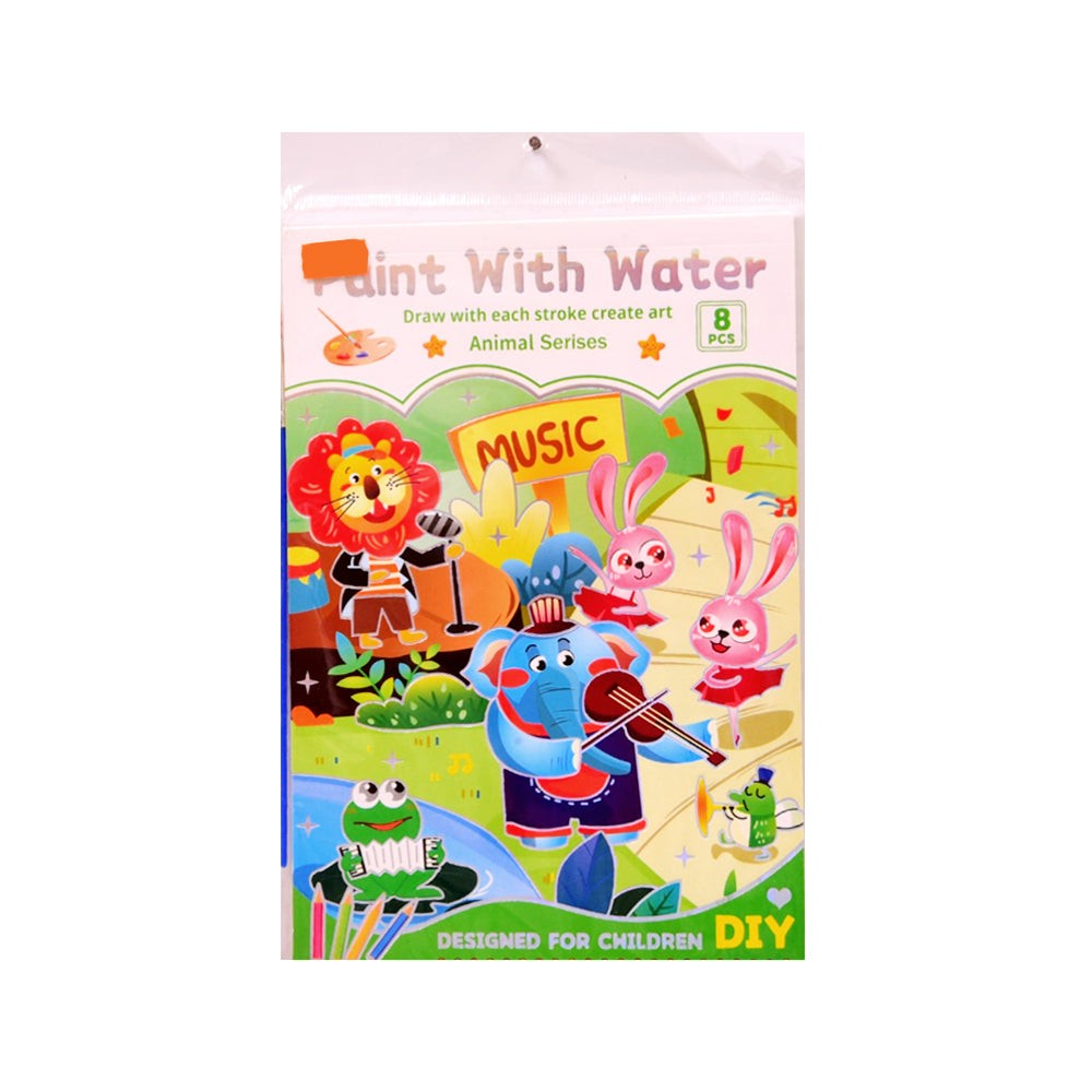 QAS-005 WATER NOTE BOOK