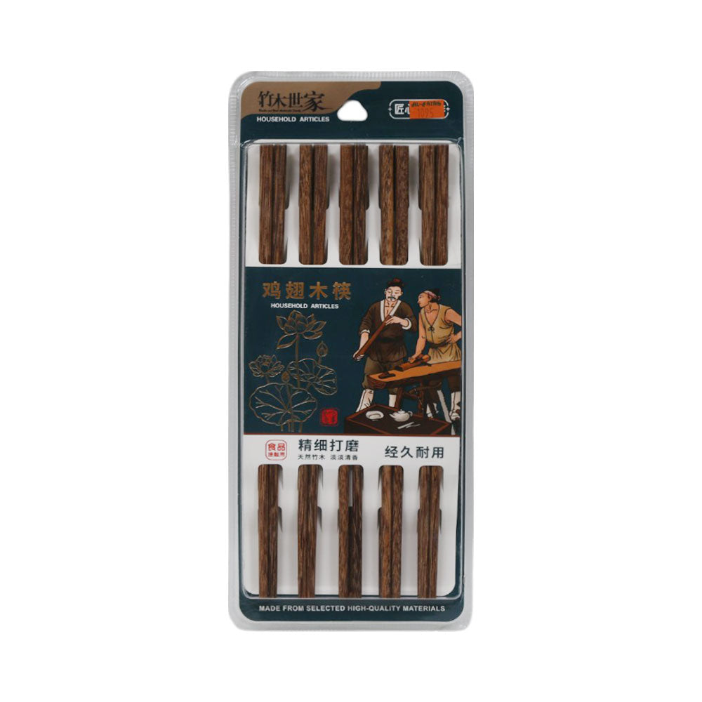 CHOP STICK WOODEN IR 65637-63