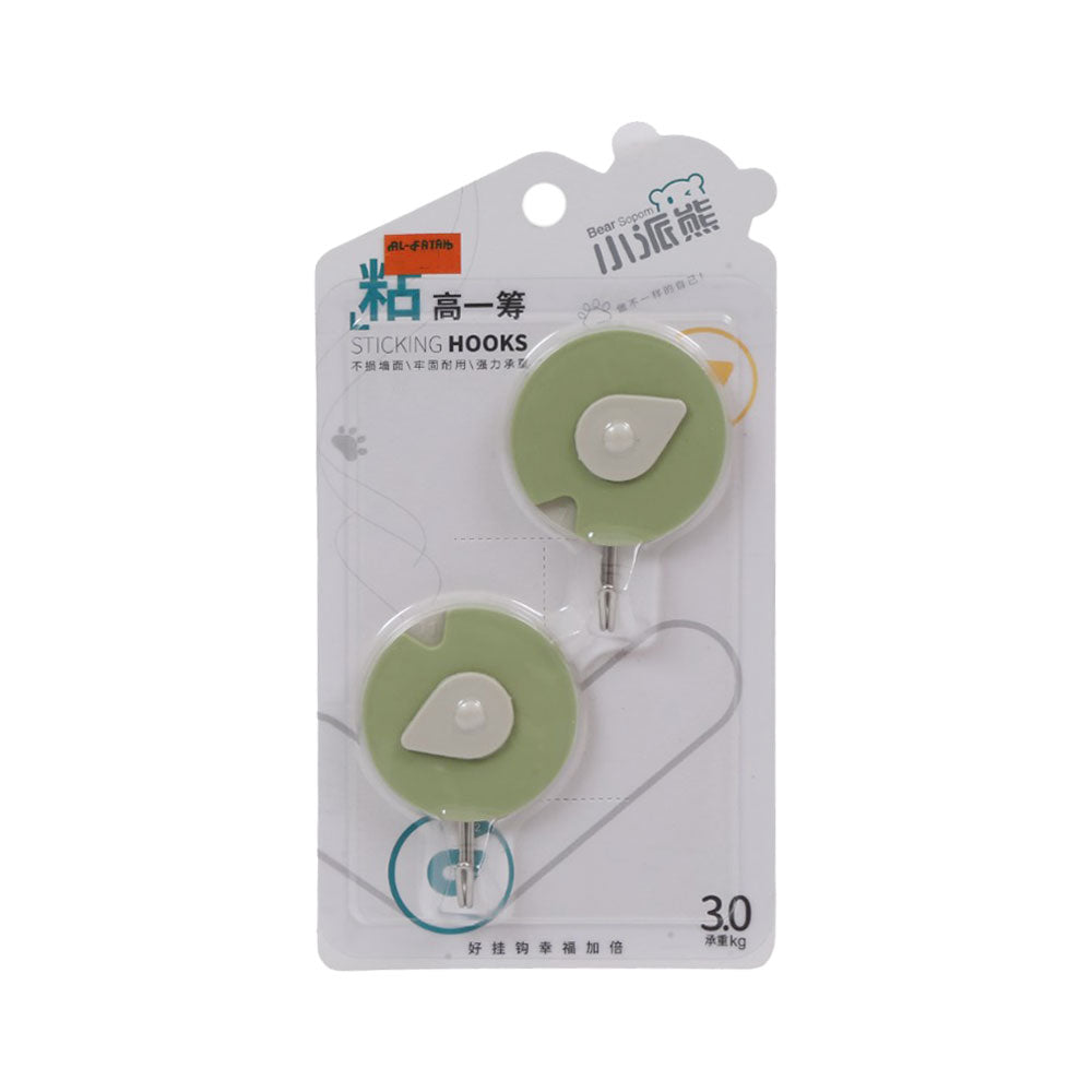 HOOK IR 2PC PACK 9101 033A-140